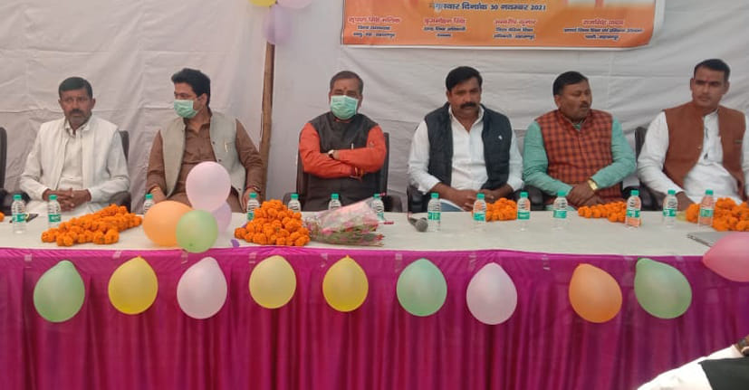 In the field of education, the government's slogan of Sabka Saath-Sabka Vikas is meaningful: Brijesh
