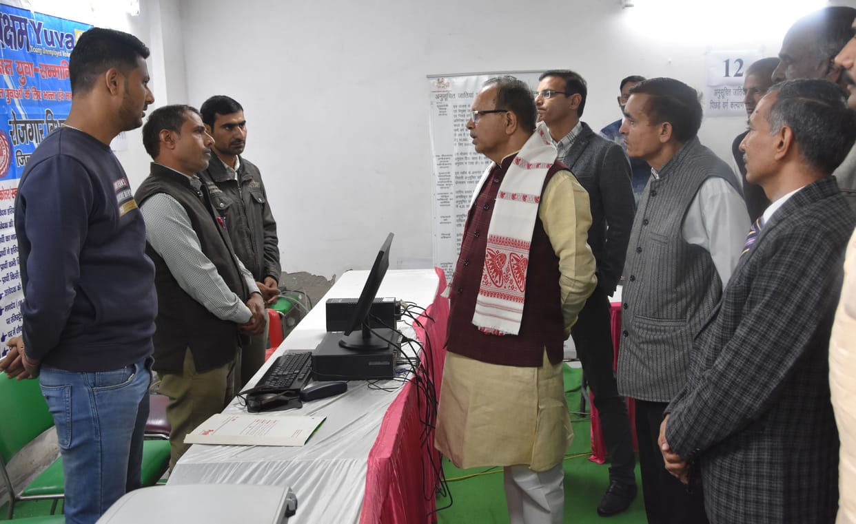 Under the Antyodaya Mela, the government is making the dreams of Pt. Deen Dayal Upadhyay come true