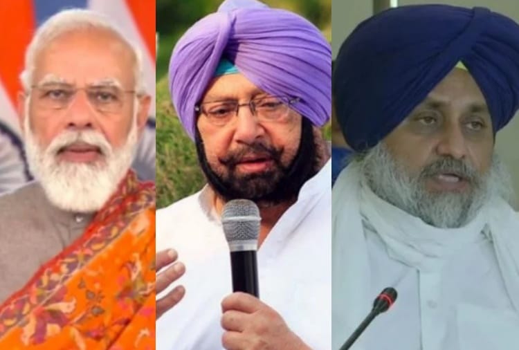 New Alliance likely be formed in Punjab for Assembly Elections 2022