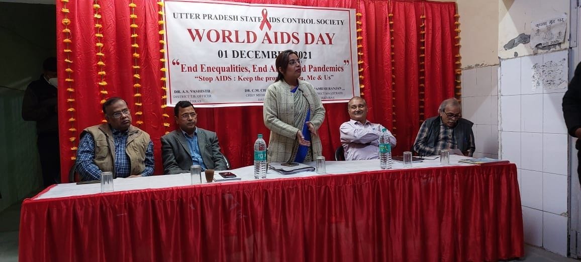 Hathras: Strict punishment will be given to those who discriminate against AIDS patients