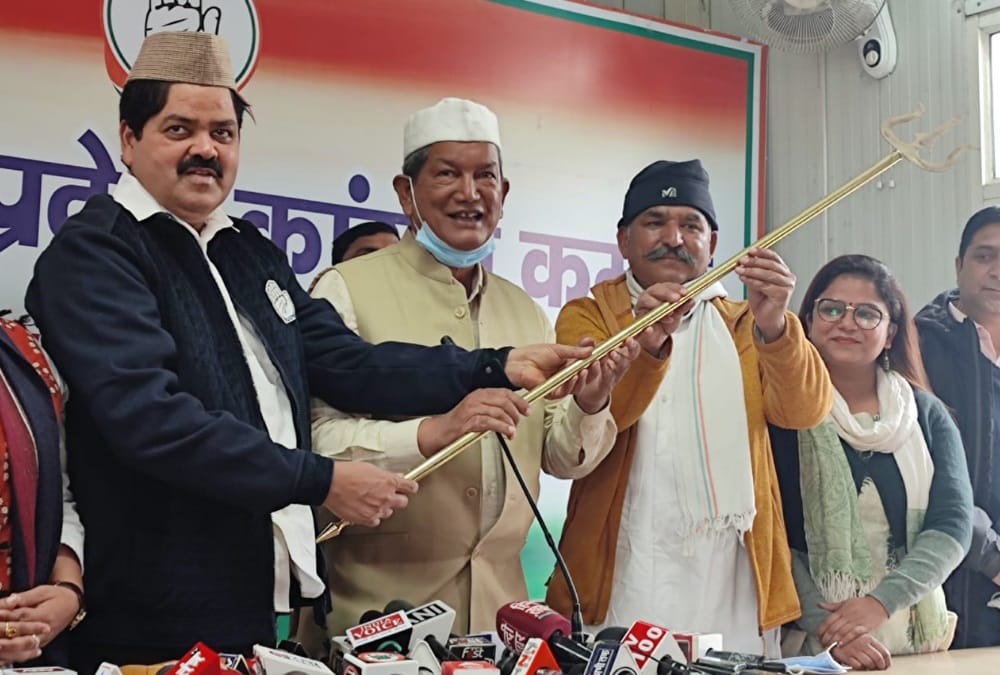 Uttarakhand News: Former CM Harish rawat comment on Assembly Winter session 2021