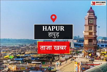 hapur news