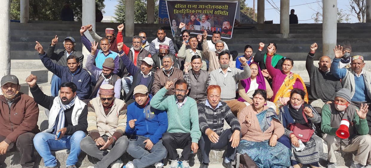 Demand For Andolankari in Pithauragarh