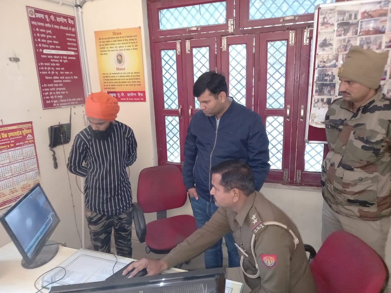 Attempted theft by cutting the window of UP Gramin Bank