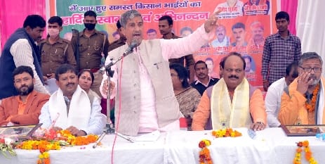BJP government's plans were counted by taking out tractor rally