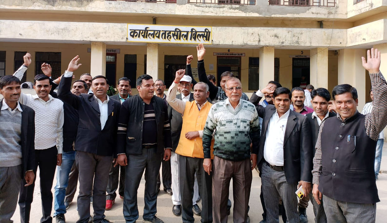 Civic Amenities