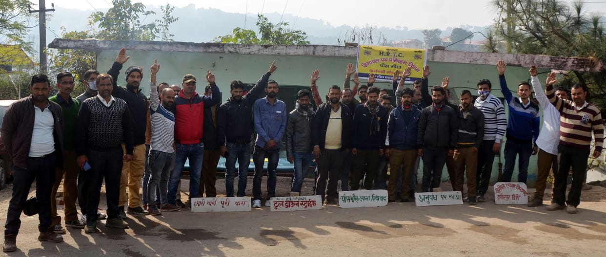 Peace meal workers on strike, breakdown of six buses