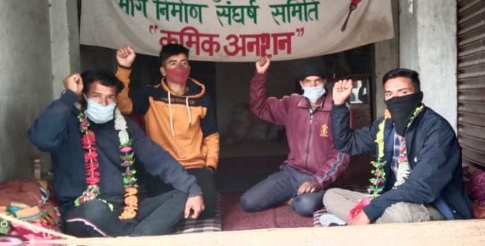 Hungar Stricke For New Road