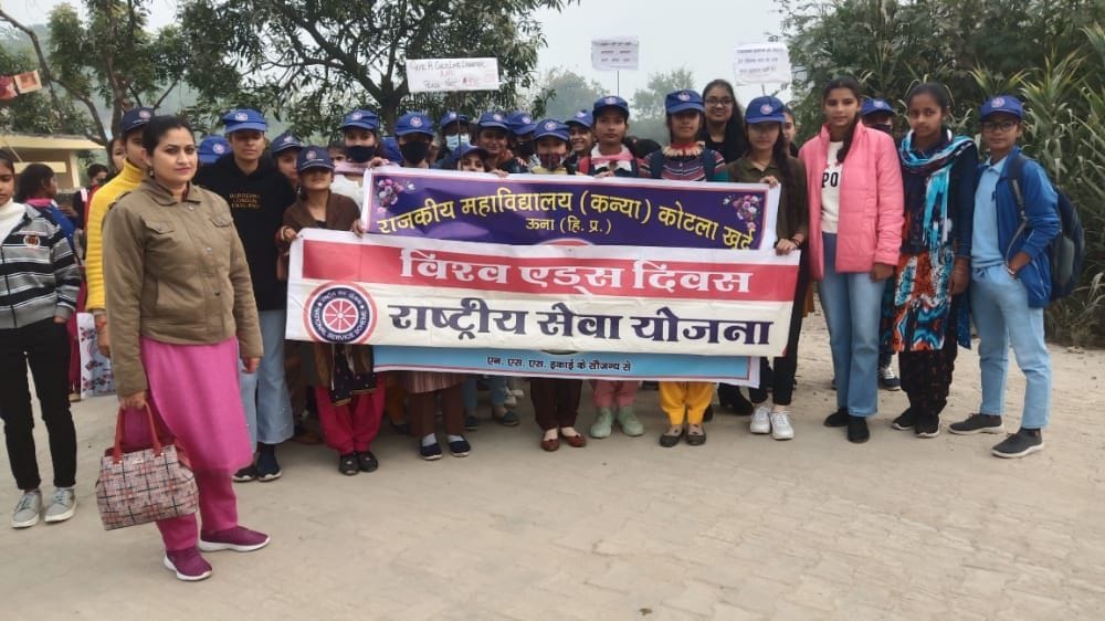 Programs, rallies were also taken out across the district on AIDS Day