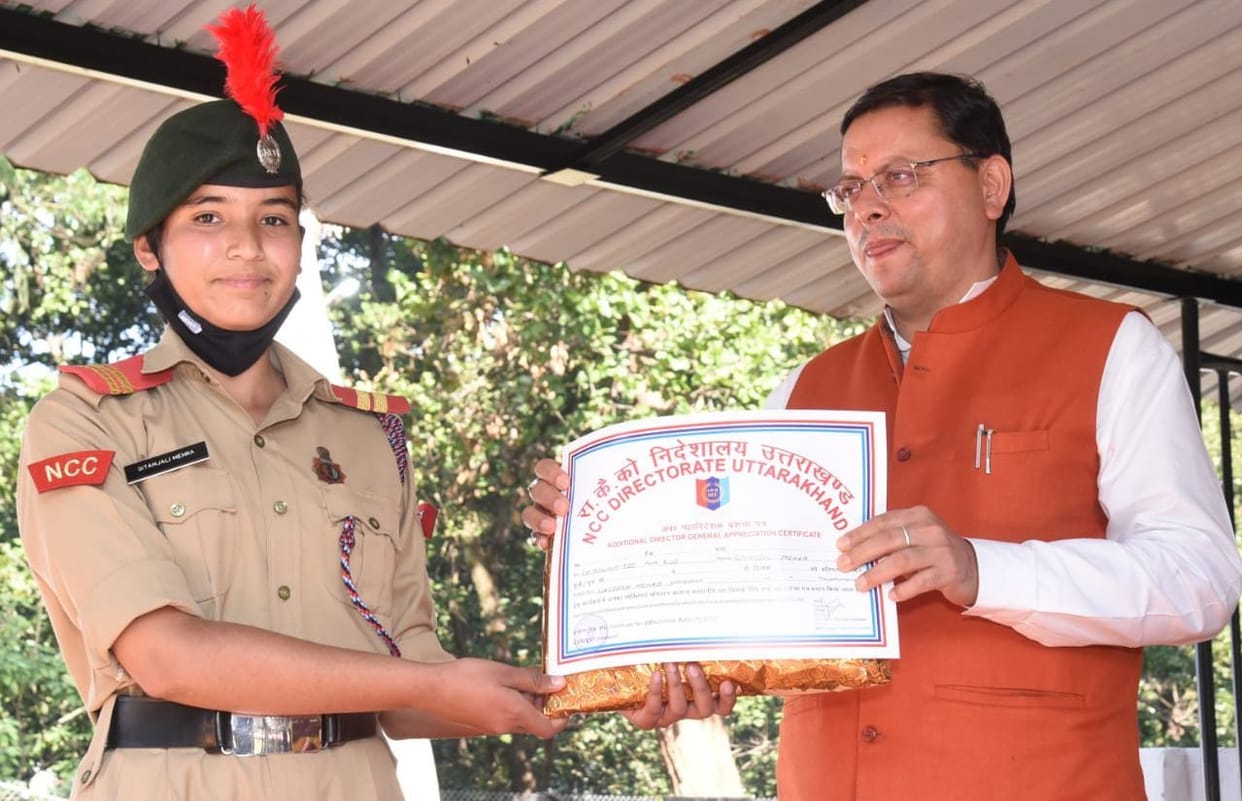 Gitanjali Felicitated By CM