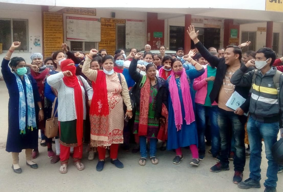 samvida health worker strike