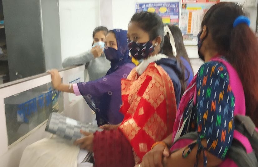 Students did not got scholarship.