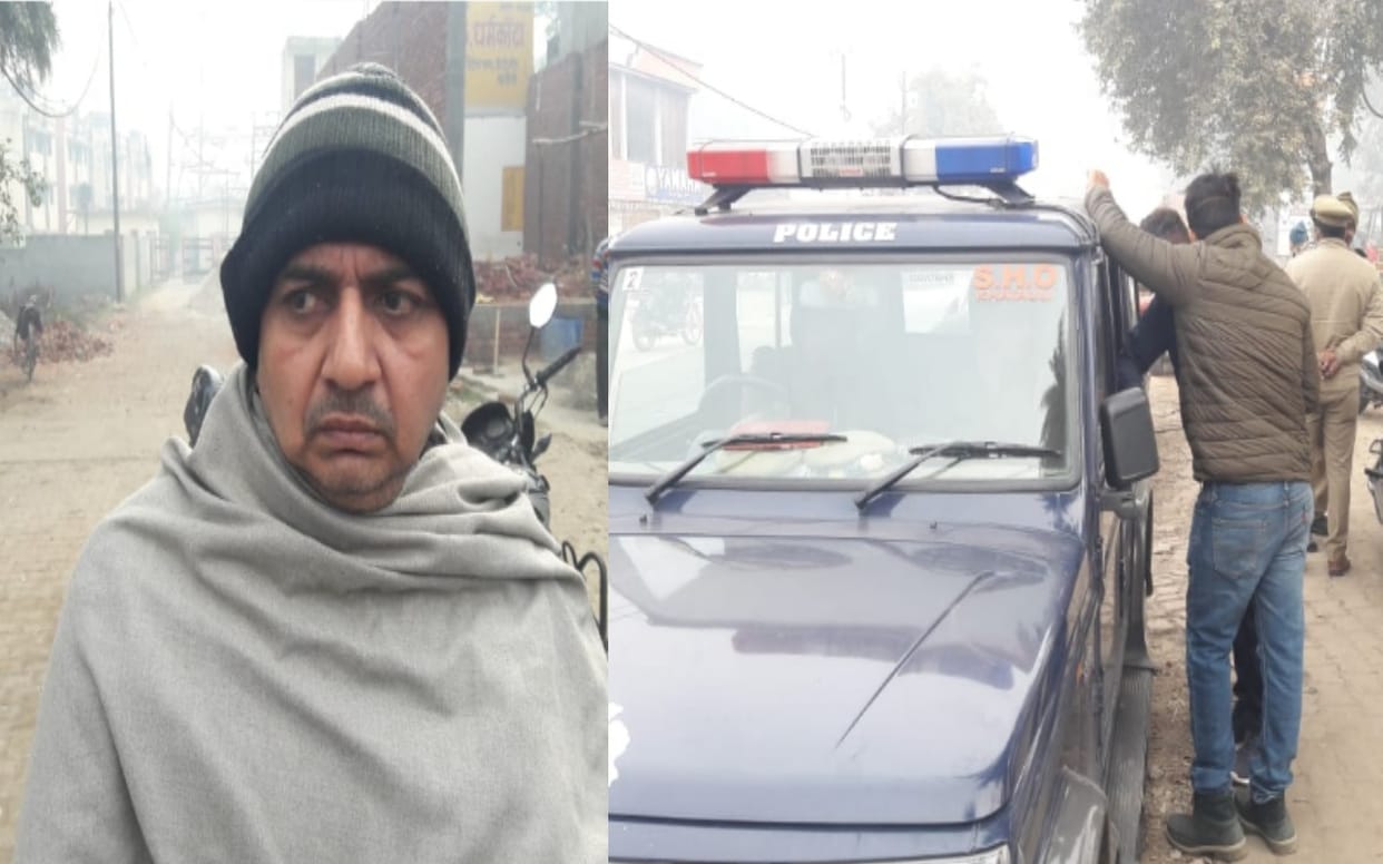 Miscreants looted one and half lakh from a geggry trader in Muzaffarnagar