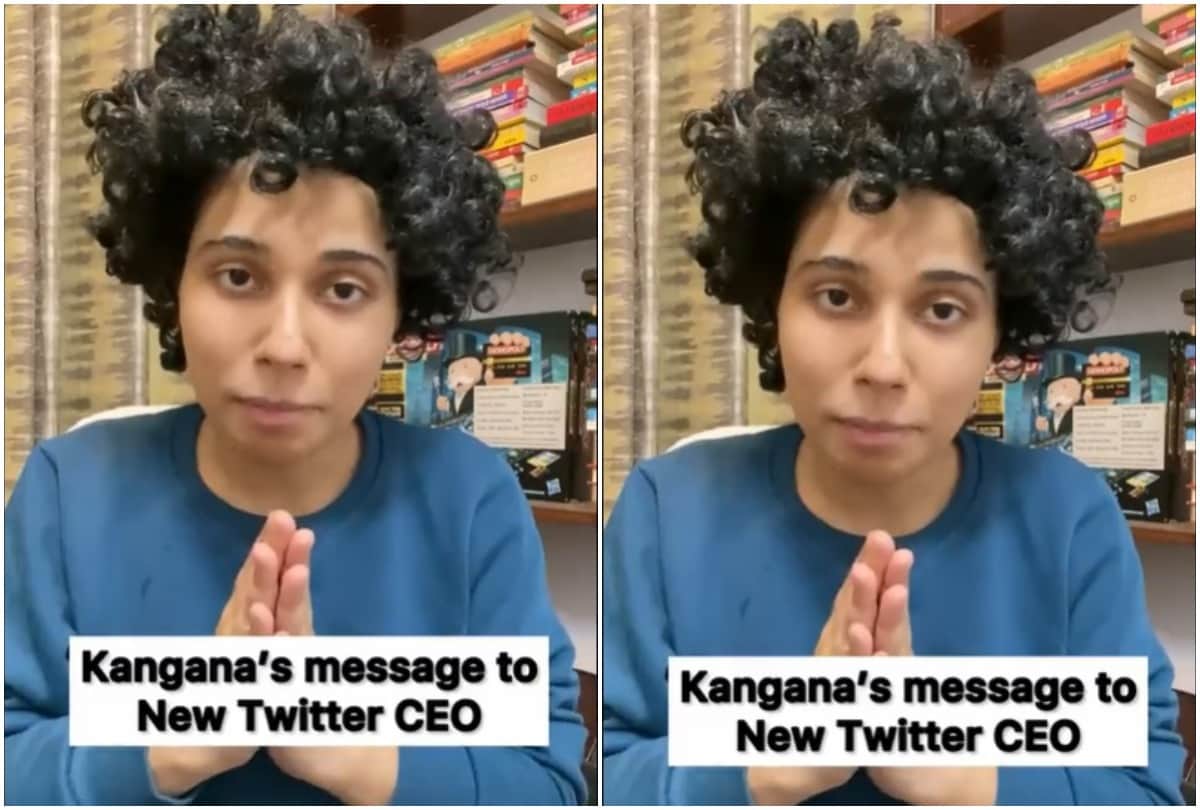 Youtuber Salonayy Gaur gets trolled for doing Kangana Ranaut mimicry after twitter appoints new CEO Parag Agrawal