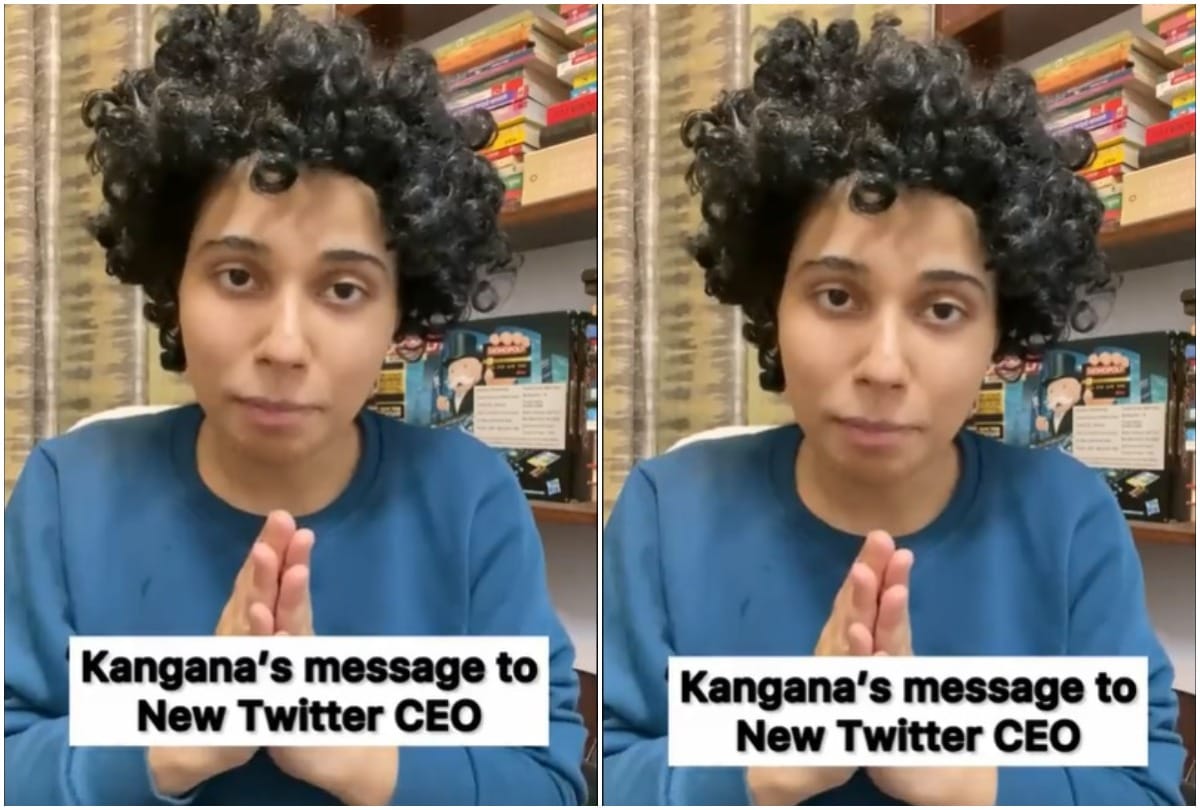 Youtuber Salonayy Gaur gets trolled for doing Kangana Ranaut mimicry after twitter appoints new CEO Parag Agrawal