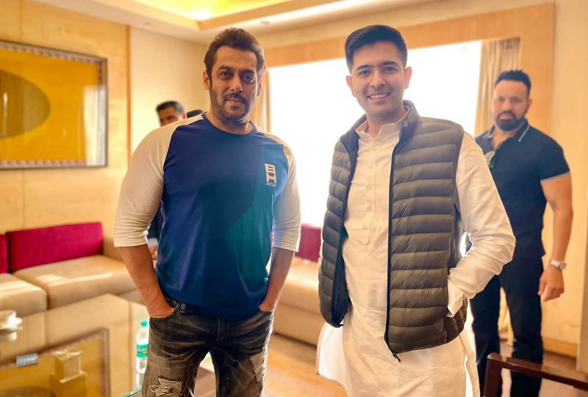 AAP MP Raghav Chadha shares pic with Salman Khan users ask about entry in Bigg Boss 15 house