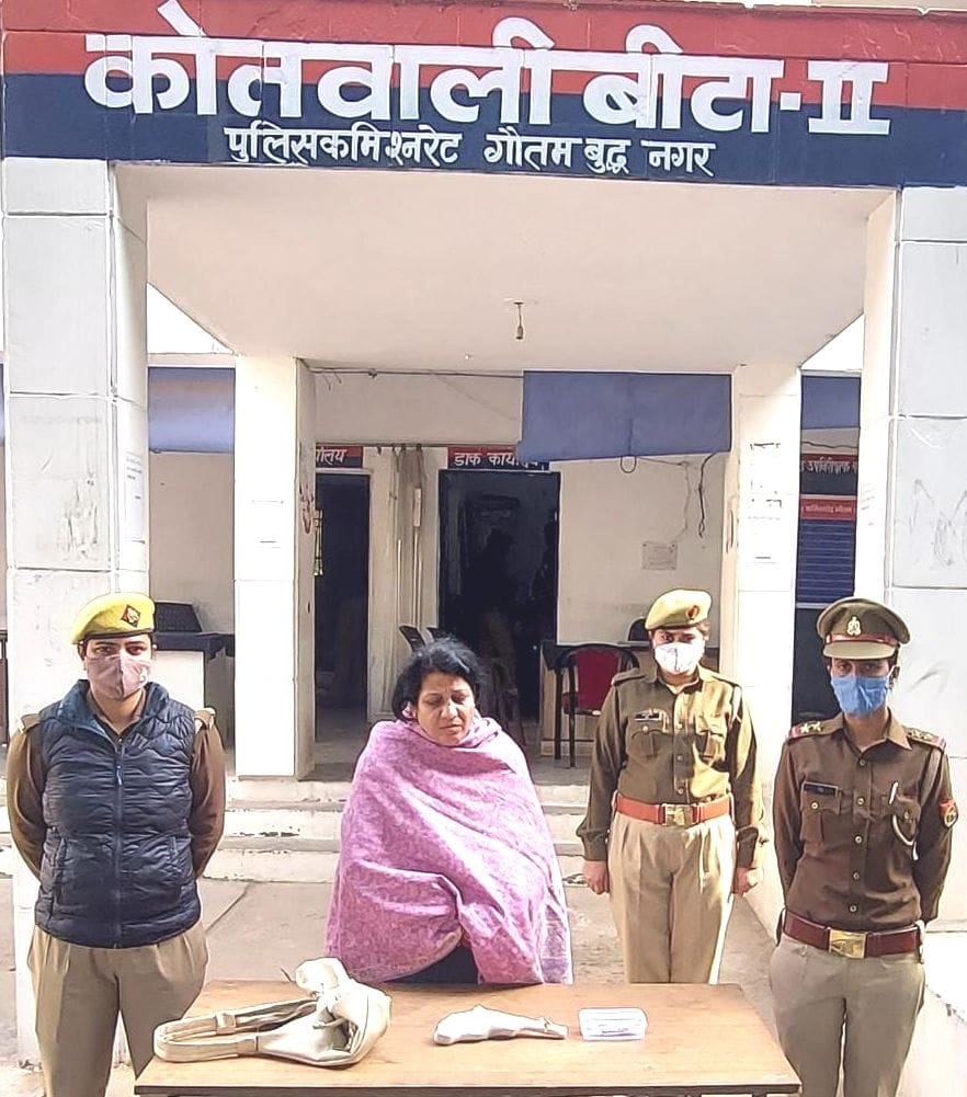 Woman arrested for killing lover by giving money to shooters