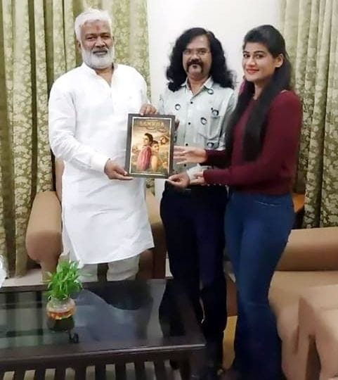 film,kannauj,entertainment,kannauj news