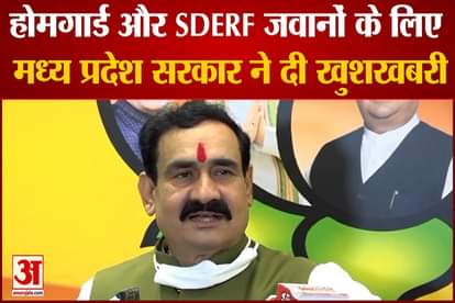 Homeguard OR SDERF Force Get Free Food IN Madhya Pradesh