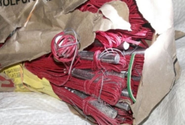 Gurdaspur Police recovered 900 grams of RDX and 3 detonators 