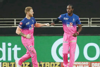 IPL 2022 Released Plyers Retention List Live Updates on Full List Release Retained Players Mega Auction