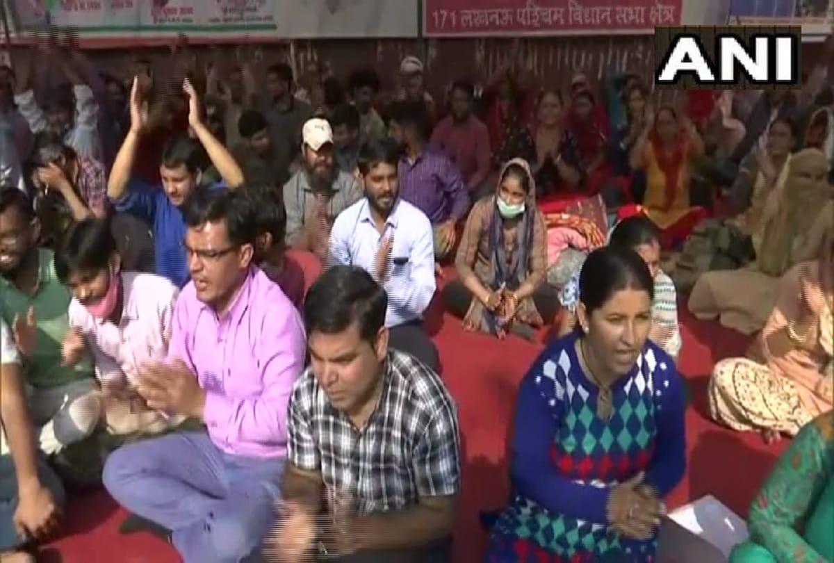 Rajasthan Unemployment Unified Federation protest in Lucknow