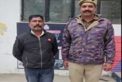 पुलिस की गिरफ्त में आरोपी