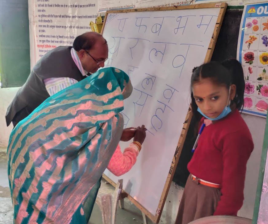 'Sakshar Pradhan Gaon ki Pride' campaign started in 58 villages