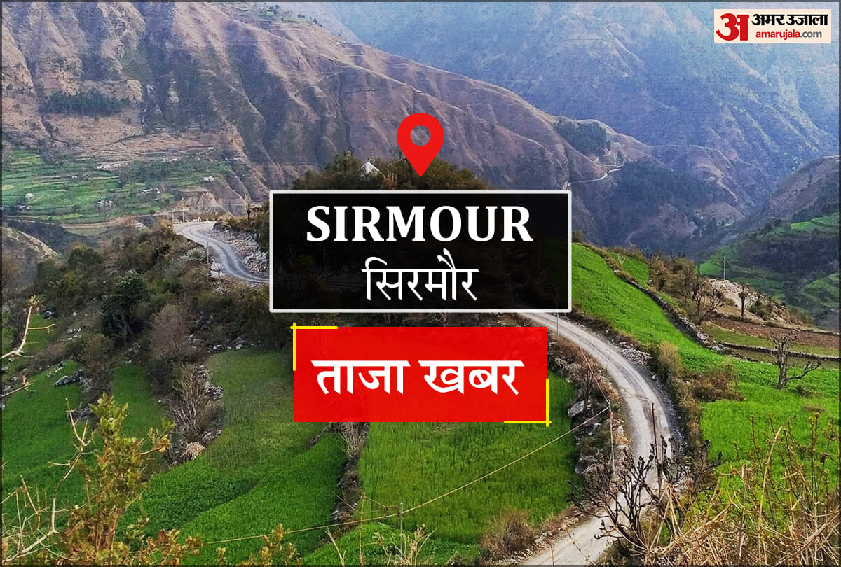 Maghi festival from today in giripar sirmour himachal