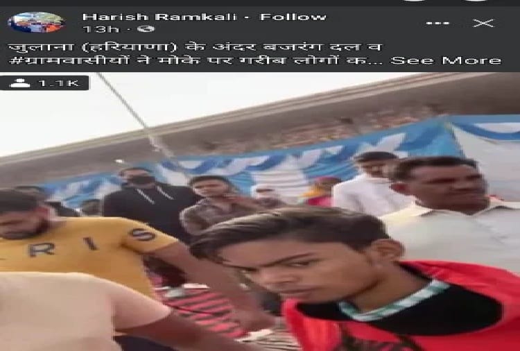 Christian missionaries accused of converting Religion in Julana