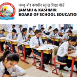 जम्मू-कश्मीर बोर्ड ऑफ स्कूल एजुकेशन