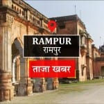 Rampur election result 2022 live constituency wise vote counting bjp sp bsp candidate win loss margin news updates in hindi