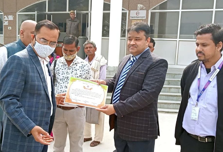 Rath will give information about crop insurance to villagers