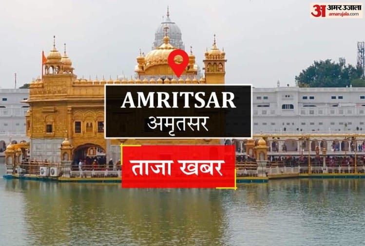 Amritsar News:तीन किलो से अधिक हेरोइन के साथ तीन तस्कर गिरफ्तार, एक कार भी बरामद – Three Smugglers Arrested With Heroin In Tarn Taran