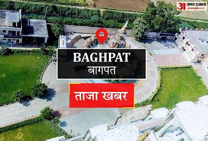gokashi ke aaropi pakde