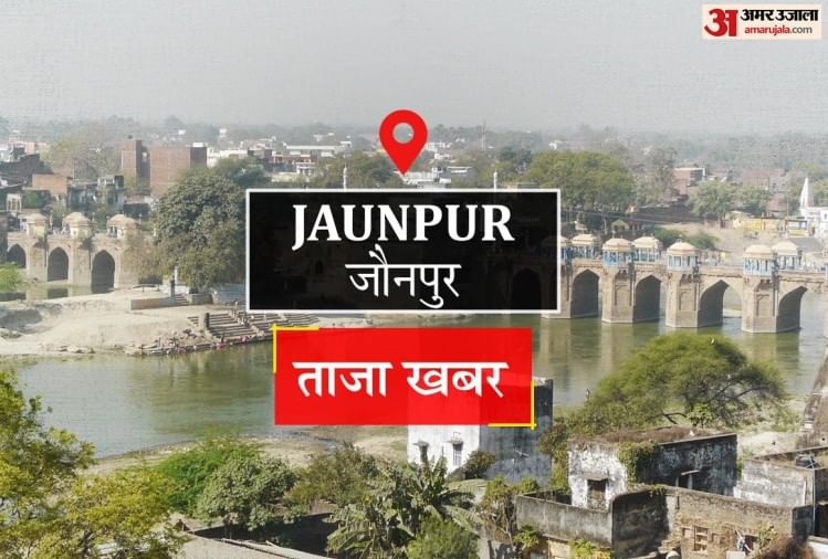 Jaunpur Newsपहले पड़ोसी को, फिर भागते समय खुद को गोली मारकर पहुंच गया