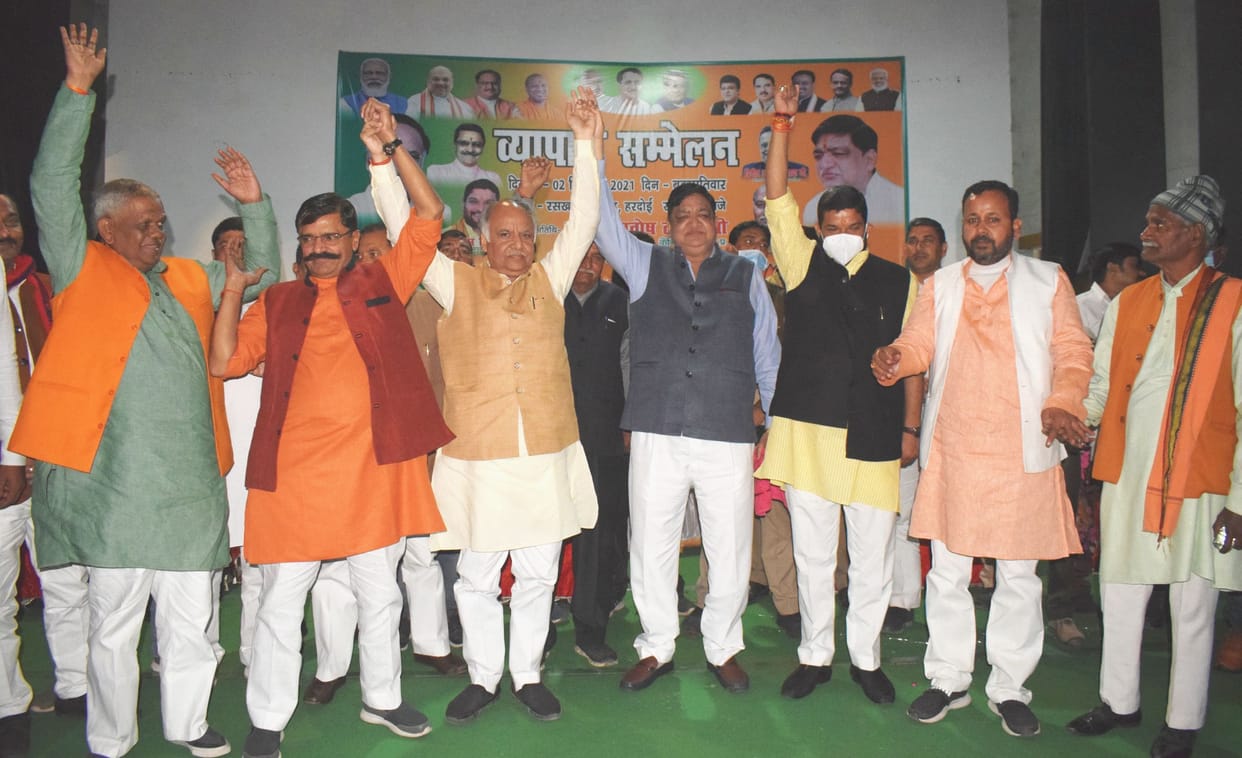 bjp