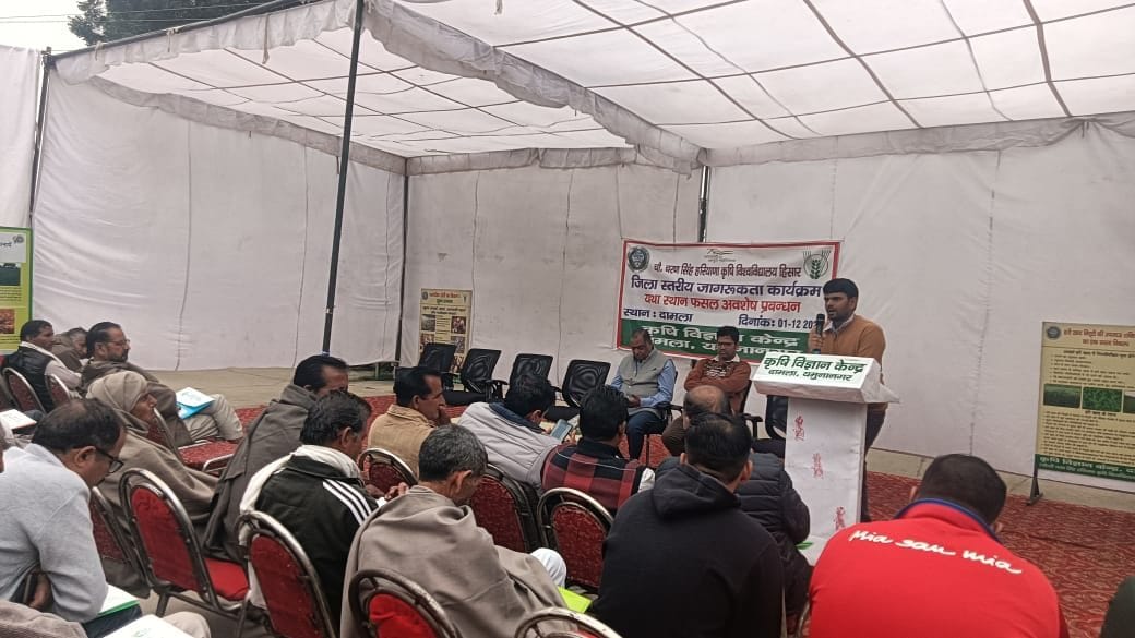 Tell farmers the options of crop residue management, Yamunanagar