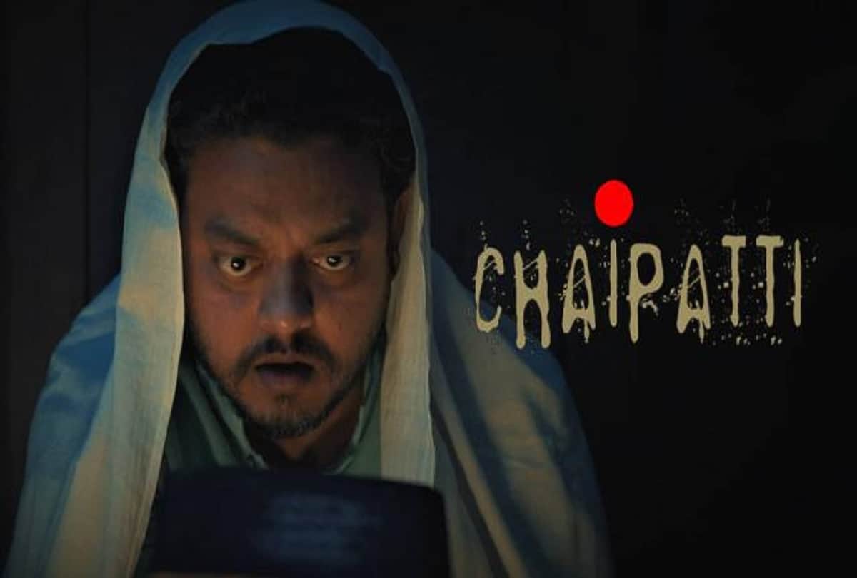 Best must watch short films available on OTT platforms that you should watch