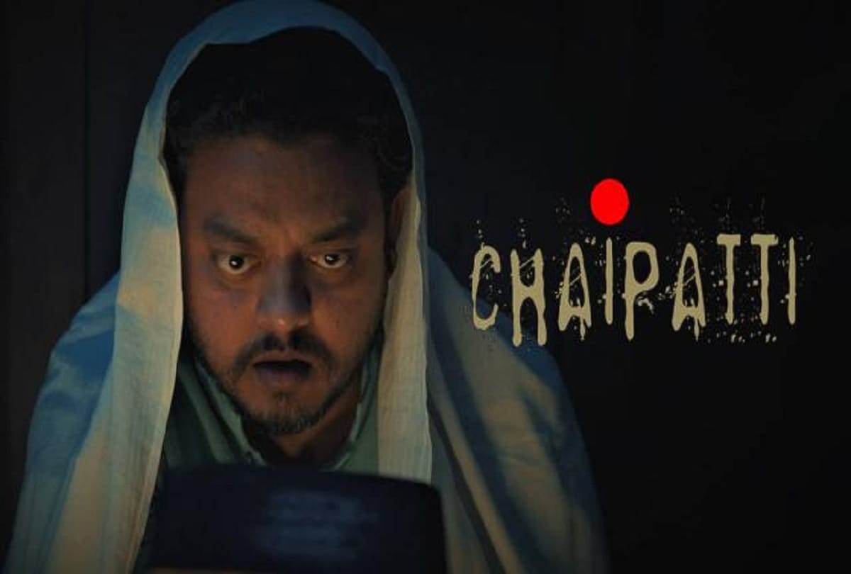 Best must watch short films available on OTT platforms that you should watch