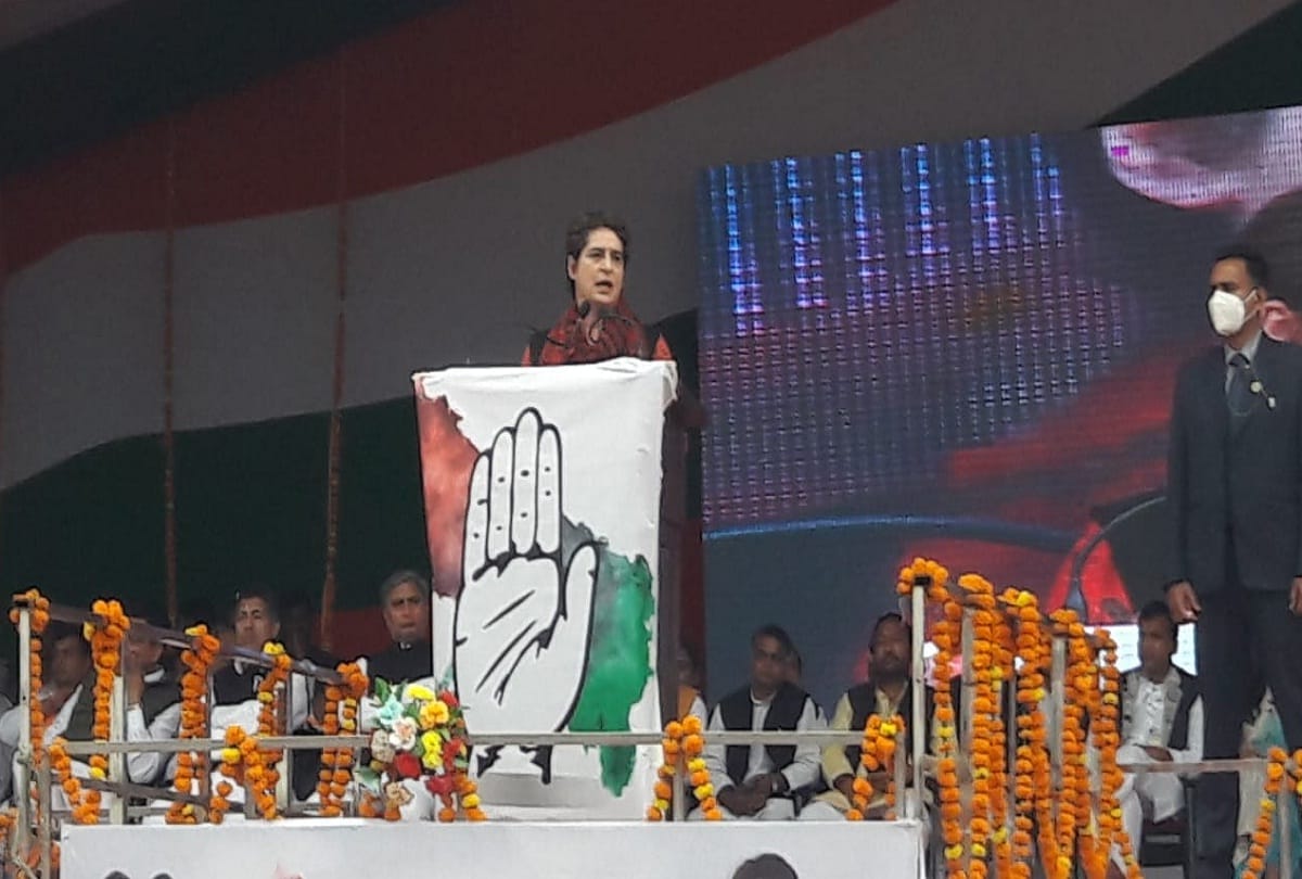 UP Election 2022: Priyanka Gandhi Election Campaign From Her In-Laws Targeted BJP Reiterated Congress Pledge