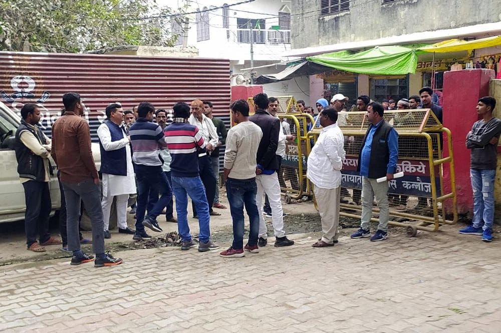 crime,kannauj,kannauj news