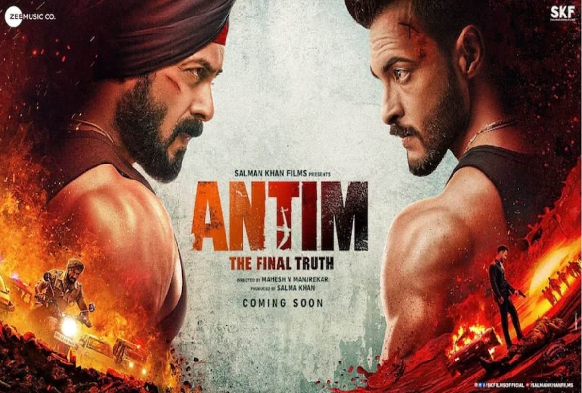 Pravin Tarde Mulshi Pattern director expressed opinions about Salman Khan involvement in Antim calls it mess