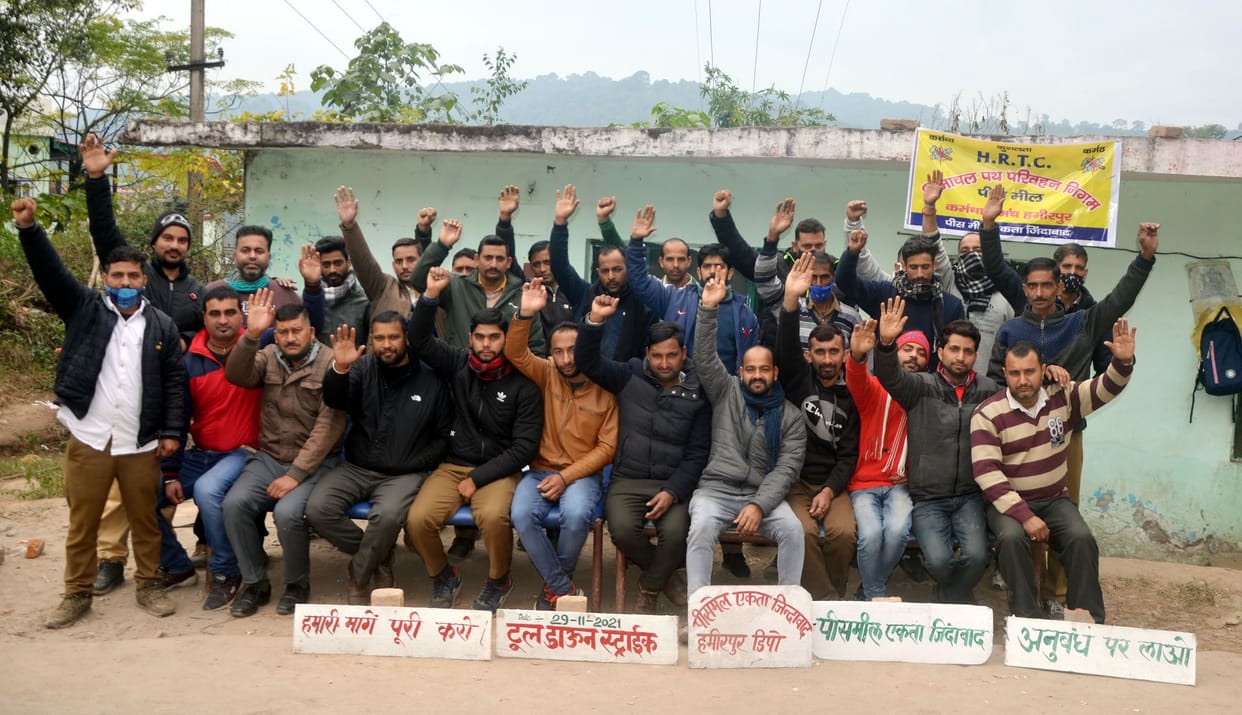 Peace meal workers on strike, technical fault in eight buses