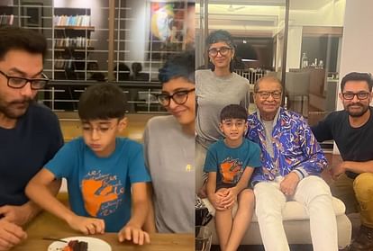 Aamir Khan and Kiran Rao celebrated son Azad 10th birthday watch beautiful video
