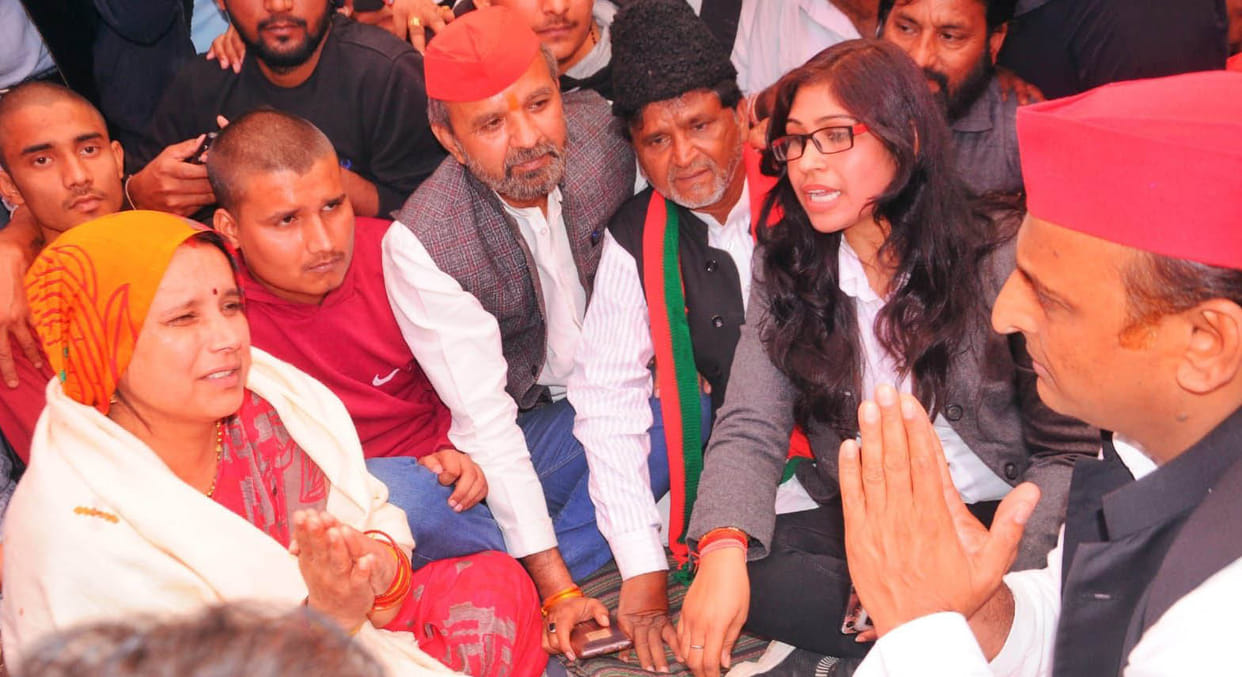 Do not sit on dharna now, if the government is formed, it will be investigated