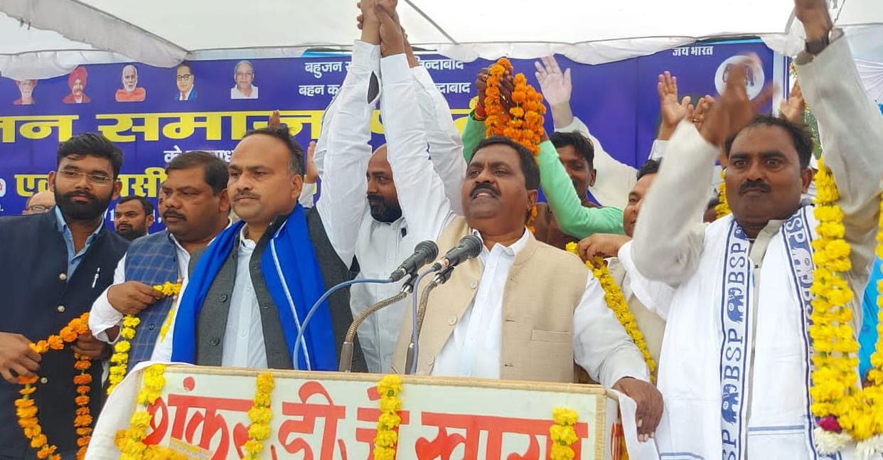 fathepur news,Fareed Ahmed will be the BSP candidate from Hussainganj