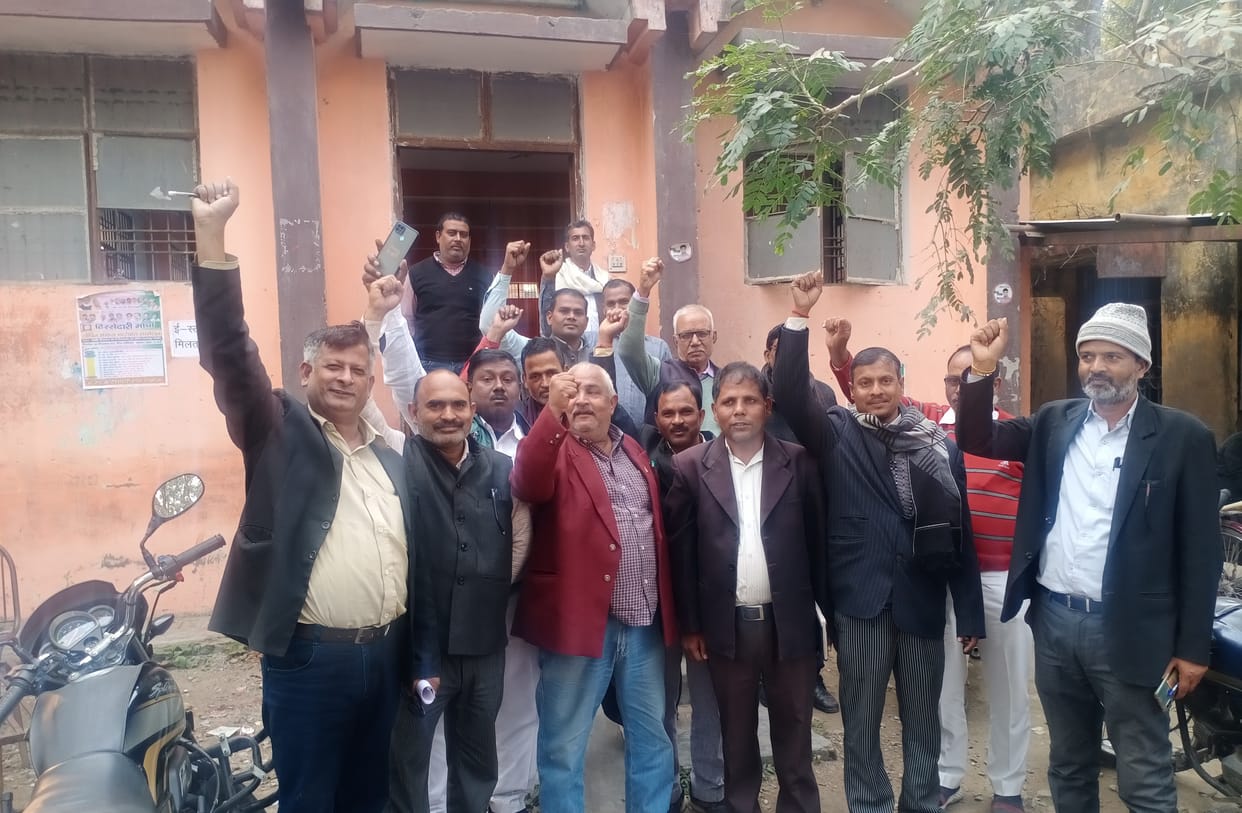 Advocates accused of corruption demonstrated