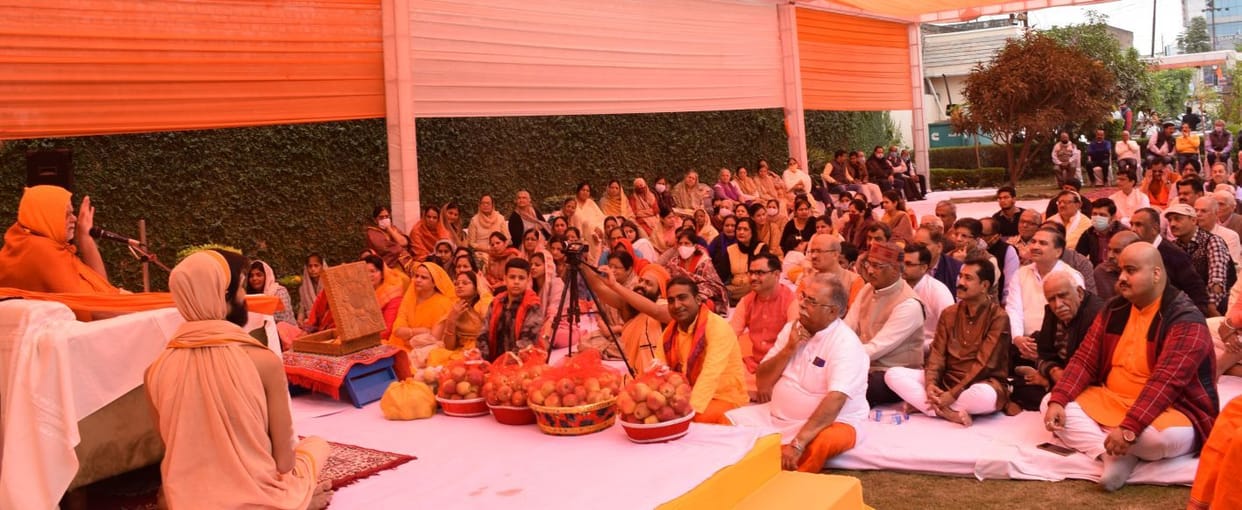 Cultural programme.