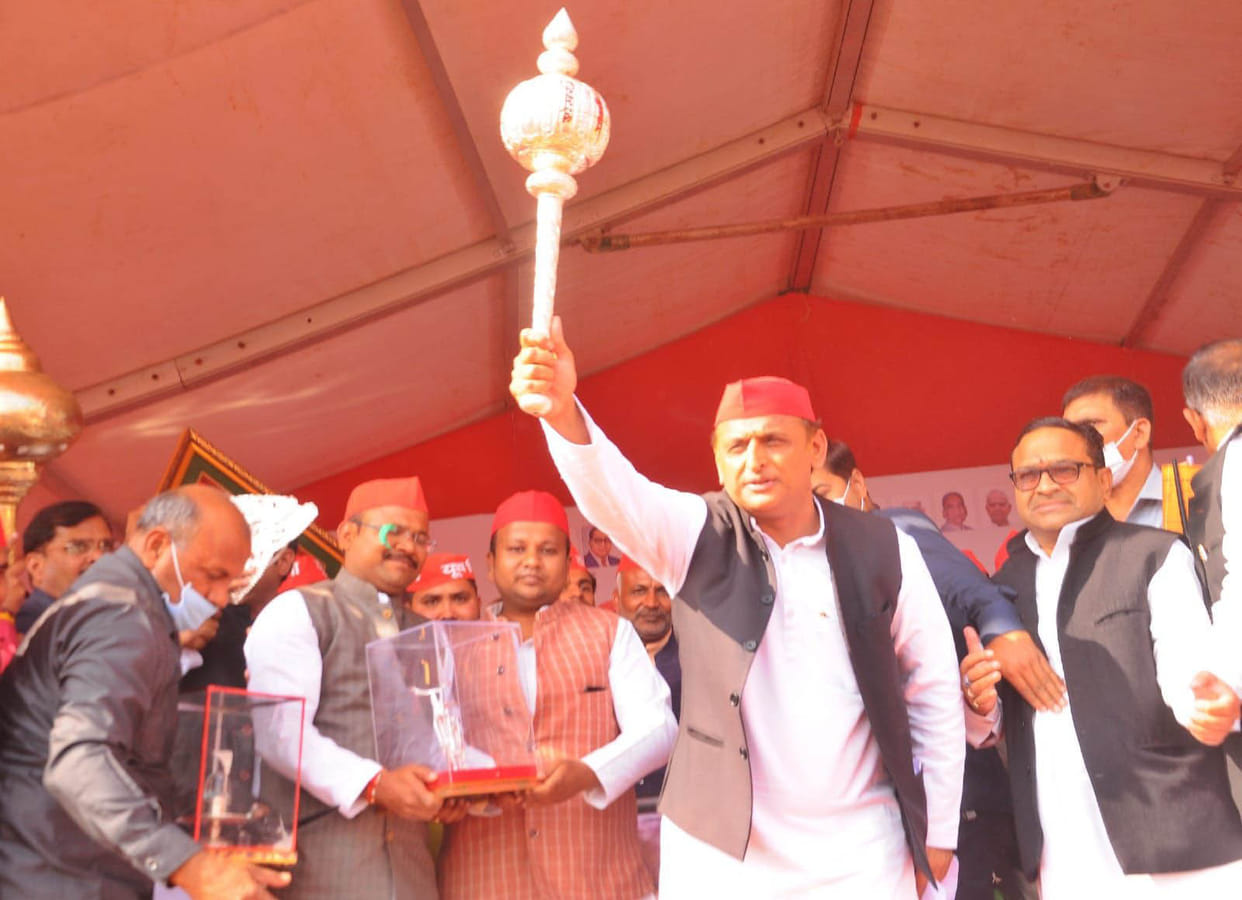 Hand over to Bundelkhand SP and see the changes